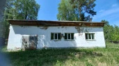 Аукцион по продаже имущественного комплекса по адресу: Тюменская область, г. Тюмень, 10 км Салаирского тракта, 10